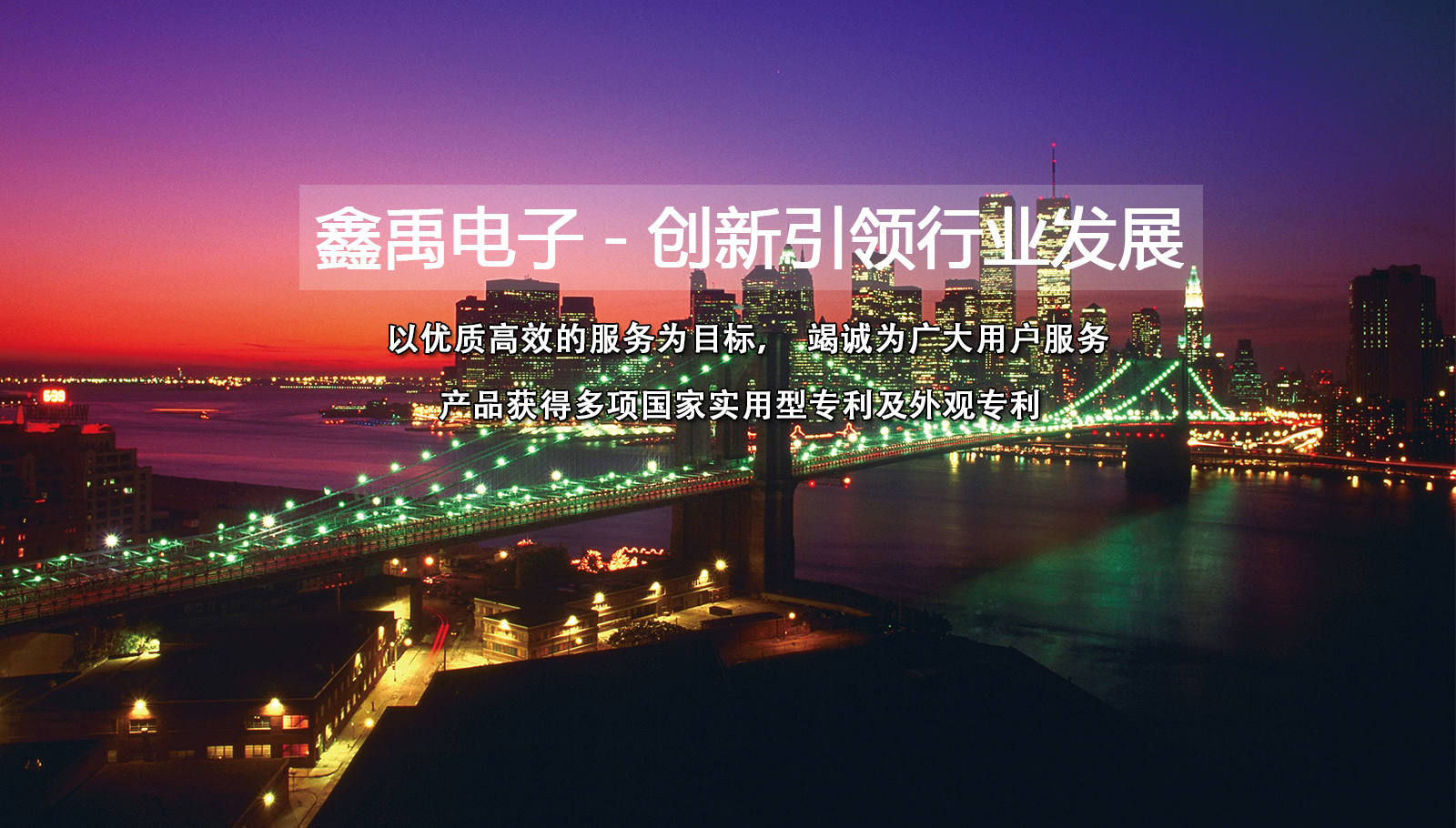 啊啊操要操要操快啊福州led灯具